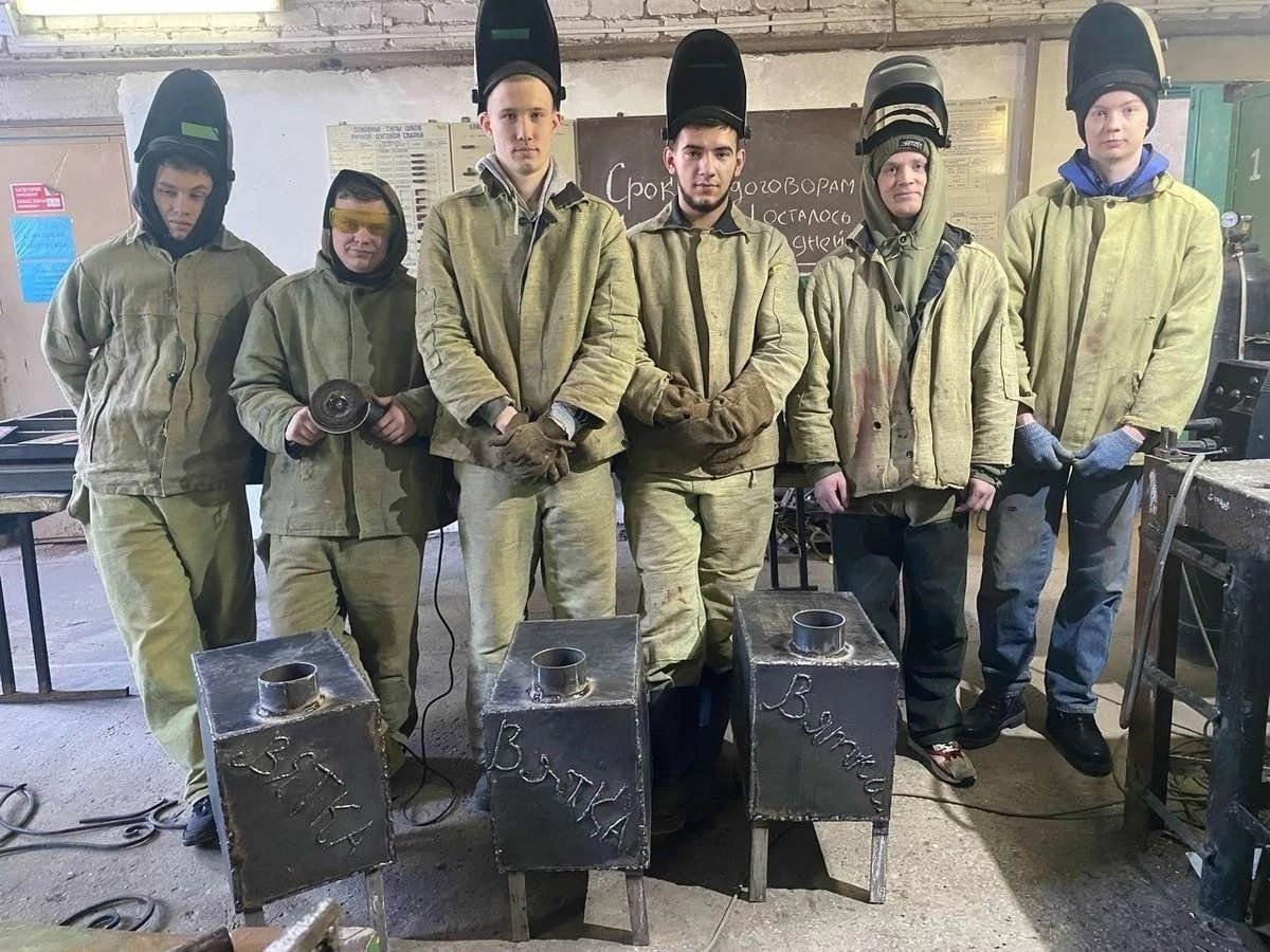Students of the Vyatka vocational school. Photo: VK
